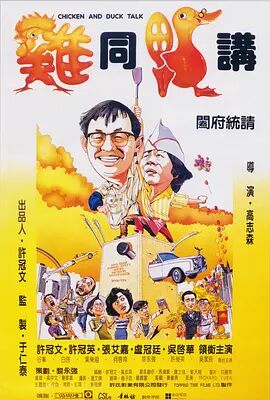 欧美中文字幕在线观看