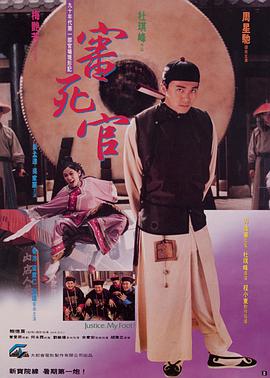 欧美中文字幕在线观看