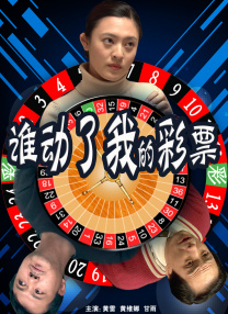欧美中文字幕在线观看